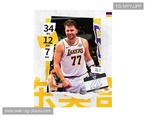 东契奇精准突破分球成助攻王，独行侠团结取胜